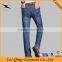 Wholesale fashion best quality pants men jeans new design