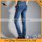 Fashionable new design cotton men's jeans pants men's jeans trousers