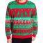 Men Red Green Sweater Fair Isle Pattern Christmas Sweater Pattern s