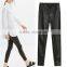 EY0033L Winter Women Stylish Cultivate One's Morality Stretch Leggings