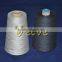 conductive thread for anti-static shoes anti-static function