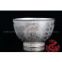 Silver Bowl - Small Bowl of Fortune, Fame, Longevity and Happiness