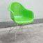 Charles Eames DAR Bucket Chair