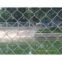 sell chain link fencing