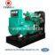 30KW Diesel Engine Generating Sets(The Engine is K4102D)