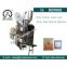 Cost-effective Drip Royal Coffee Bag Packing Machine by Three Sides Seal with Outer Envelop