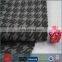 Dog tooth fabric fashion spandex knitting fabric for wonmen