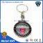 Promtional Nickel Plating Printing Aluminium Sheet Keychain