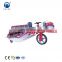 Manual Portable Rice Planter/Hand Cranked Rice Transplanter/Newly Designed Manual Rice Transplanter 0086-13838527397