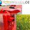 Wheat thresher machine Rice and wheat threshing machine on sale Multi-functional threshing machine Rice thresher for sale