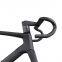 Wholesale Light T700+T800 AERO Disc Carbon Road Frame for Road Bicycles