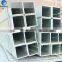 Schedule 40 steel pipe/erw mild steel square pipes seamless type galvanized square