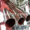 Decorative stainless steel pipe tube list 304