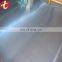 ASTM A240 316L stainless steel plate on sale