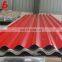 Zinc Coated Corrugated Roof Sheet Metal Sheet Price