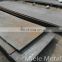 Q235/Q345 cold rolled low carbon steel sheets/plate