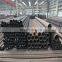 hot rolled a105/a106 gr.b 12mm seamless carbon steel pipe