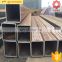 hollow structure steel square pipe iso certification hollow section hollow pipes