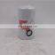 fleetguarrd FF5767 топливный фильтр