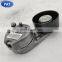 PAT Belt Tensioner LHP500110 / LHP500100 For Land Rover Range Rover Sport