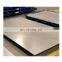 316 304L 1.4304 stainless steel sheets