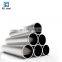 ss pipe cold rolled stainless steel tube 304L