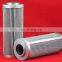 oil filter element parker 933265Q