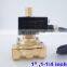 Explosion proof solenoid valve brass normally open 1 inch 1-1/4" 2 way coal mine dust natural gas NO solenoid valve