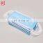 3 Layer Disposable Non-woven Public Use Earloop Gauze Mask