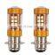 H6M 80W LED Headlight Bulb 6000K White For 2006-2018 Yamaha Raptor 700 700R
