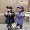 5846/China manufactured kids hooded winter warm coat korea fashion thicken girls coats