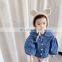 2020 children's clothing autumn and winter clothing new children's Korean version plus velvet jacket girls autumn denim cotton