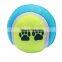 HQP-WJ112 HongQiang Pet tennis ball dog and cat teach to chew ball interactive puzzle dog toy