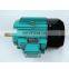 YE2-112M-4 4KW 5.5HP 4POLES 1720RPM 60HZ THREE PHASE MOTOR