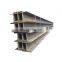 Q345B 100x100 Hot rolled H beam