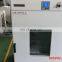 Digital Laboratory Incubator Price With Large LCD screen display