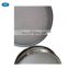 Laboratory 75  150 Micron Stainless Steel Wire Mesh Test Sieves