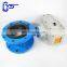 Electric Drive Flange Connection 380V/220V Butterfly Valve For Pipeline