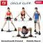 Cheap Circle Glide Thigh Machine,Leg Exerciser