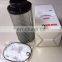 Harbor machinery Hydraulic Filter 921689.0007