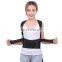 hot selling Adjustable Magnetic Therapy Back Support Belt Posture Corrector