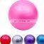 Scrub yoga ball 65cm thick explosion-proof  inflatable fitness ball balance big ball pregnant