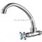 Cold Water Kitchen Sink Faucet