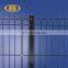 Made in China cheap peach post welded wire mesh garden fencing for sale