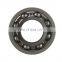 INSOCOAT Deep Groove Ball Bearing 6319/C3VL0241