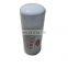 Ingersoll rand air compressor oil filter element 48957724