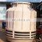 Industrial fiberglass cooling water tower manufacturer