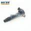 1832A016 Ignition Coil For Mitsubishi Wing God Outlander