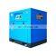 screw air compressor 5 kw with receiver 7.5kw 11kw screw air compressor for breathing machine