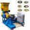 Mini business puffed rice cake making machine